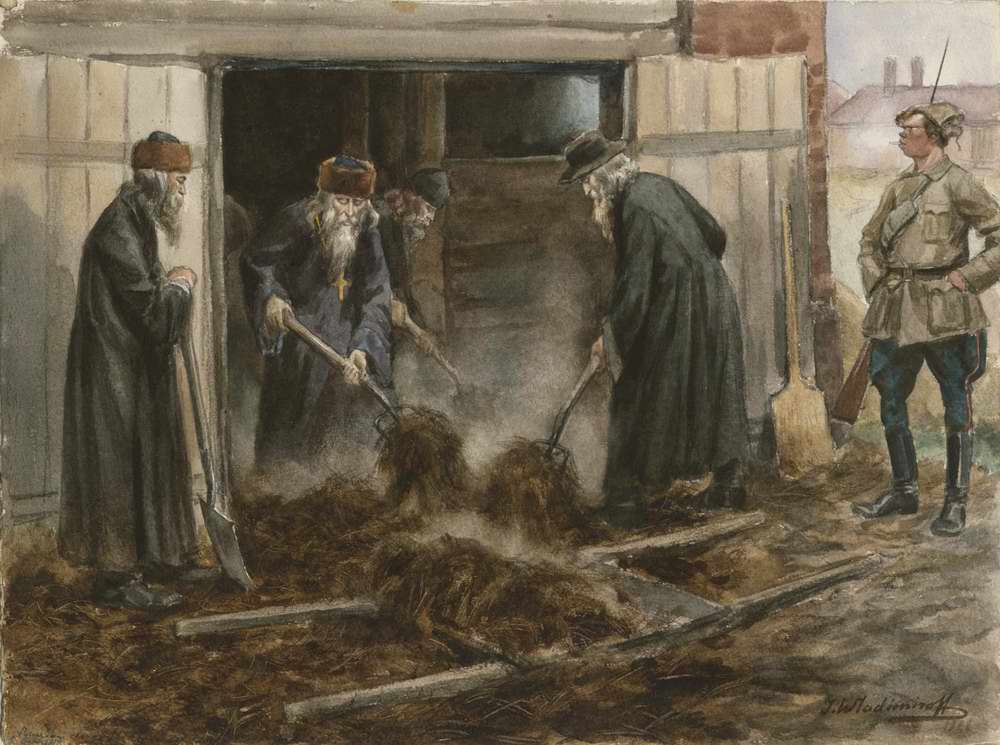Владимиров Русское духовенство на принудительных работах (1919).jpg