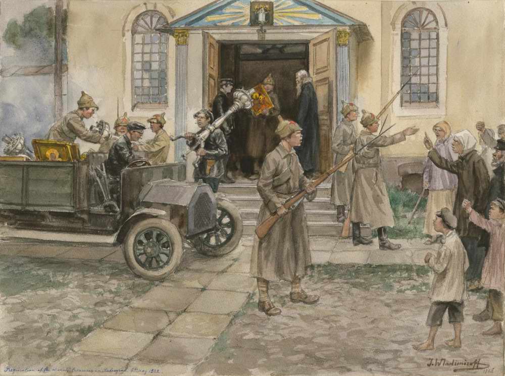 Валдимиров И. Реквизиция церковного имущества в Петрограде (1922).jpg